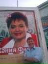 Фотография Закирзянова Ильнура