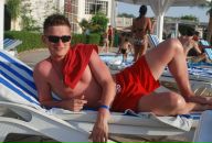 Фотография Белякова Макса