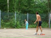 Фотография Парамоненко Юли