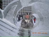 Фотография Русановой Светланы