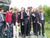 Вєталь Сирота фотография #50 (источник - https://vk.com/id57787930)