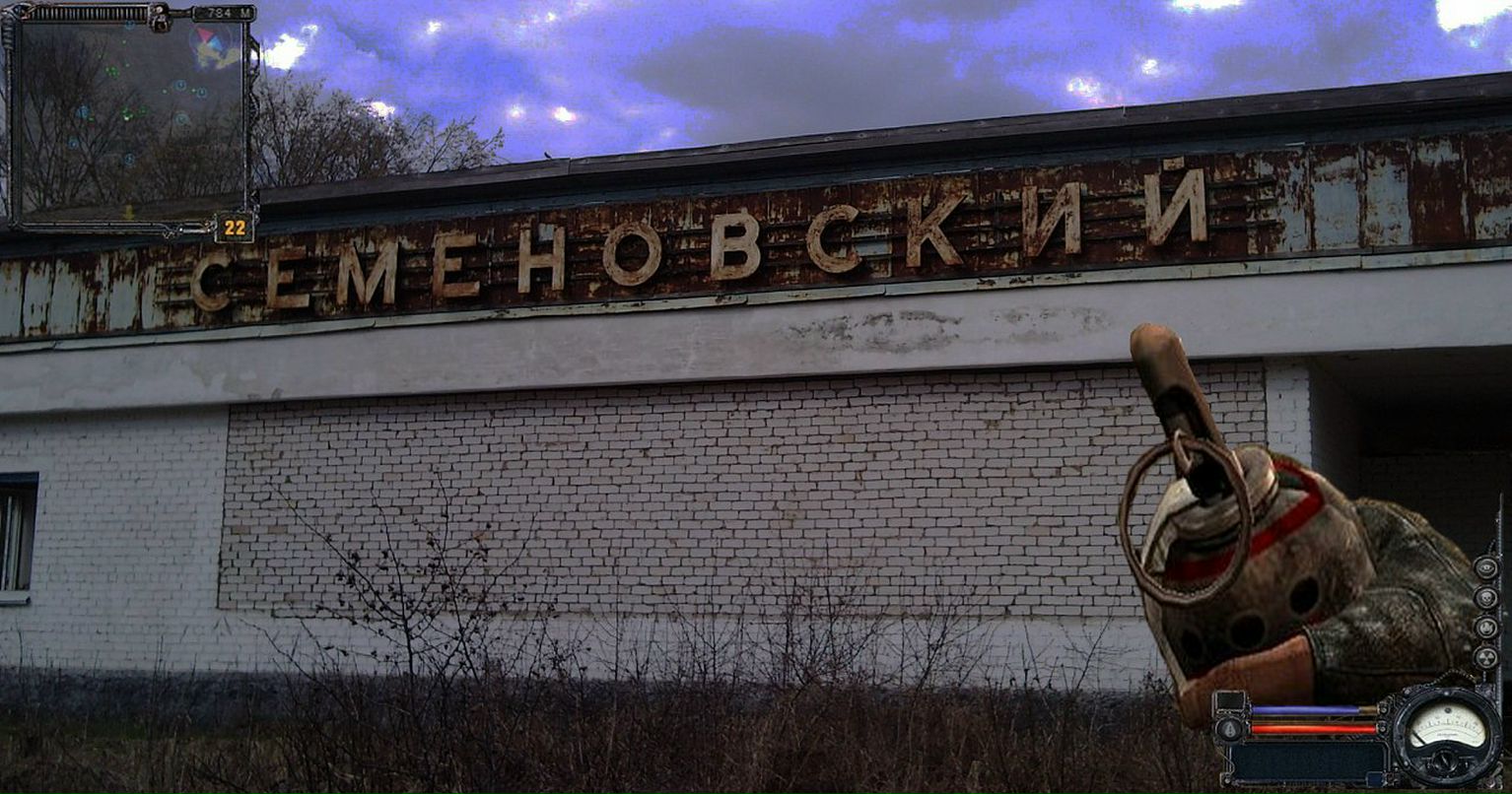 Иван Зыков фотография #26