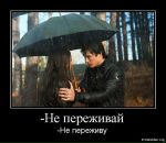 Света Газій фотография #21 (источник - https://vk.com/id126527239)