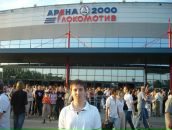 Фотография Маслова Ильи