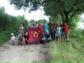 Олена Лебідь фотография #8 (источник - https://vk.com/id26999129)