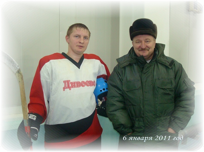 Сергей Лобачёв фотография #36