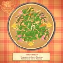 Анюта Лізанець фотография #2 (источник - https://vk.com/id30478166)