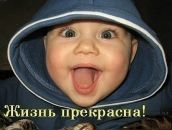 Віталік Ісаков фотография #22 (источник - https://vk.com/id104387424)