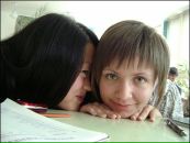 Фотография Пак Иры