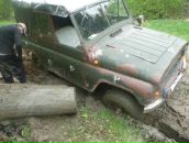 Вітя Фельбаба фотография #38 (источник - https://vk.com/id54875262)