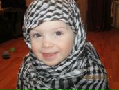 Фотография Садиловой Оксаны