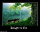 Андрій Корнеев фотография #34 (источник - https://vk.com/id11350326)