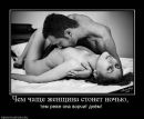 Лєна Демянив фотография #46 (источник - https://vk.com/id173399455)