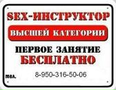 Владік Кравченко фотография #7 (источник - https://vk.com/id77835758)