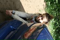 Фотография Загревской Евгении