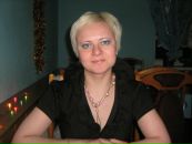 Фотография Булыгиной Татьяны