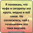 Любов Кобітович фотография #12 (источник - https://vk.com/id124919582)