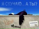 Олюська Іващук фотография #8 (источник - https://vk.com/id61831912)