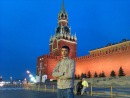Фотография Говтвы Максима