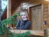 Фотография Александровой Елены