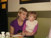 Фотография Голуновой Екатерины