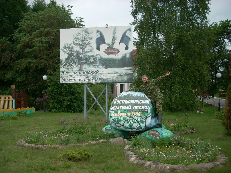 Антон Потапенко фотография #15