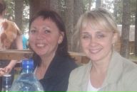 Фотография Чуйковой Натальи