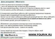 Андрій Богачев фотография #1