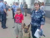 Фотография  