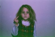 Cry Bitch фотография #1