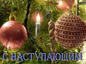 Марія Бойцун фотография #48 (источник - https://vk.com/id88114821)
