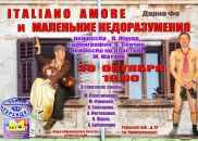 Фотография Жукова Владимира