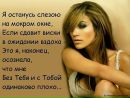 Ярик Поліщук фотография #17 (источник - https://vk.com/id58697035)