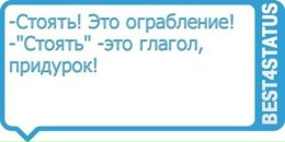 Діана Сапигора фотография #13 (источник - https://vk.com/id153234230)