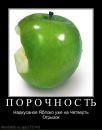 Володимир Олійник фотография #8 (источник - https://vk.com/id40806709)