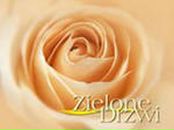 Фотография Русаковой Татьяны