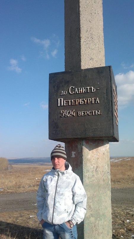 Дмитрий Дмитриев фотография #13