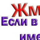 Петя Шпілка фотография #31 (источник - https://vk.com/id136535477)