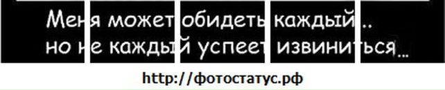 Андрій Микитин фотография #24 (источник - https://vk.com/id65168375)