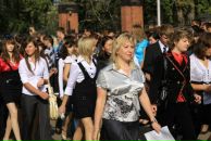 Фотография Егоровой Светланы