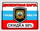 Діма Осіпчук фотография #34 (источник - https://vk.com/id61549042)