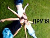 Іруська Шай фотография #33 (источник - https://vk.com/id79107439)