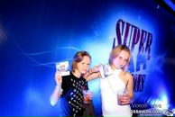 Фотография Васильевой Яны