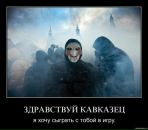 Паша Степанищенко фотография #5 (источник - https://vk.com/id39435050)