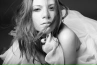 Фотография Бачище Елены