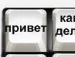 Zipo Pr0_o? фотография #20 (источник - https://vk.com/id142533290)