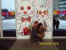 Ірина Северенчук(никончук) фотография #8 (источник - https://vk.com/id102252924)