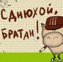 Лілія Микула фотография #7 (источник - https://vk.com/id154323285)