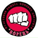 Андрій Павловський фотография #19 (источник - https://vk.com/id85768863)