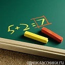 Іра Глинська фотография #8 (источник - https://vk.com/id134101211)